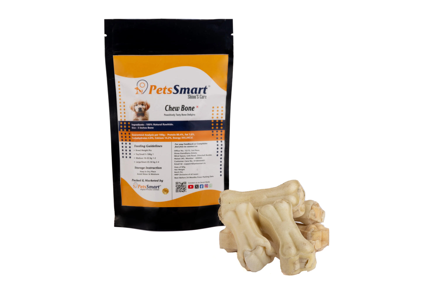 Petssmart 3-Inch Dog Bone: Tasty & Durable Chew for Small Dogs - Perfect for Dental Health 200/400/900 gm